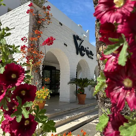 カリア プリンセス